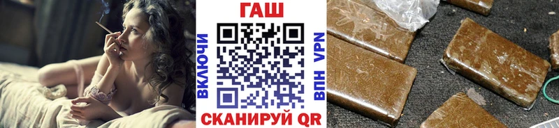 Наркошоп купить КОКАИН  A PVP  Меф мяу мяу  Губкинский
