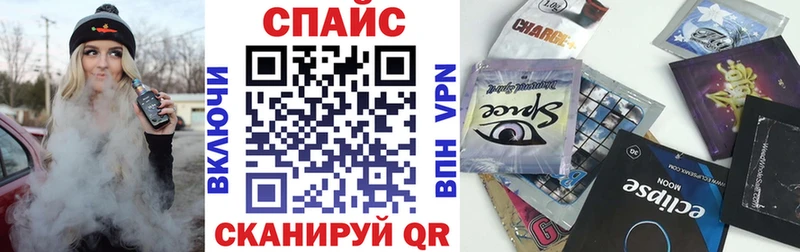 Бутират вода Губкинский