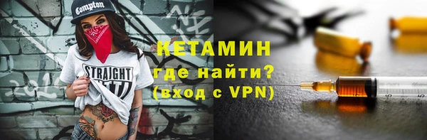 индика Иннополис