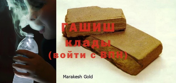 индика Иннополис