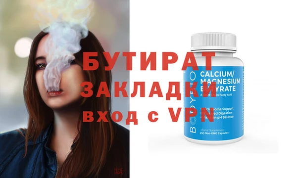 индика Иннополис