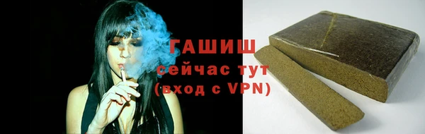 МДМА Инсар