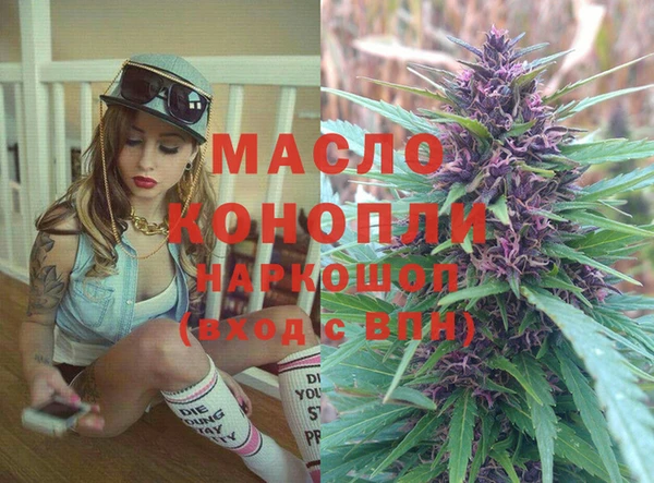 меф VHQ Инта