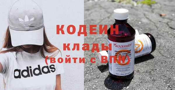 меф VHQ Инта