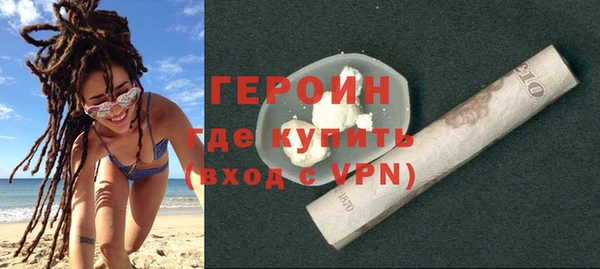 меф VHQ Инта