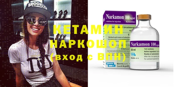 индика Иннополис