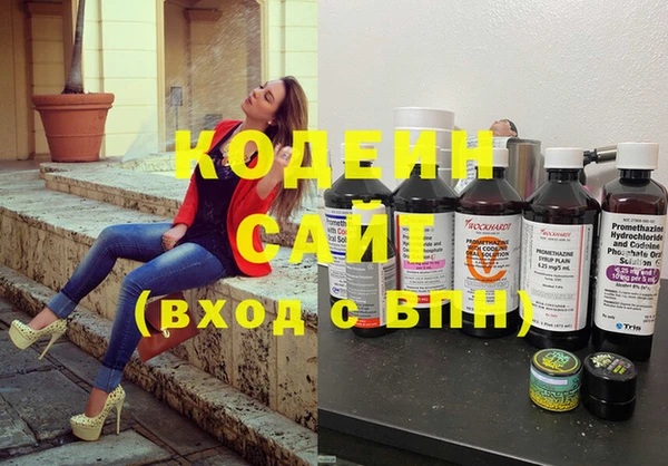 меф VHQ Инта