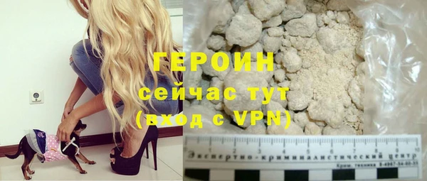 меф VHQ Инта