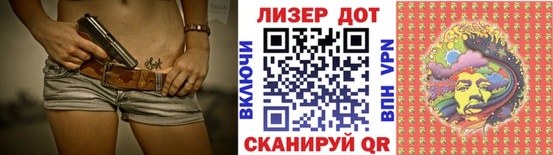 Марки N-bome 1,5мг  Купить где  Губкинский 